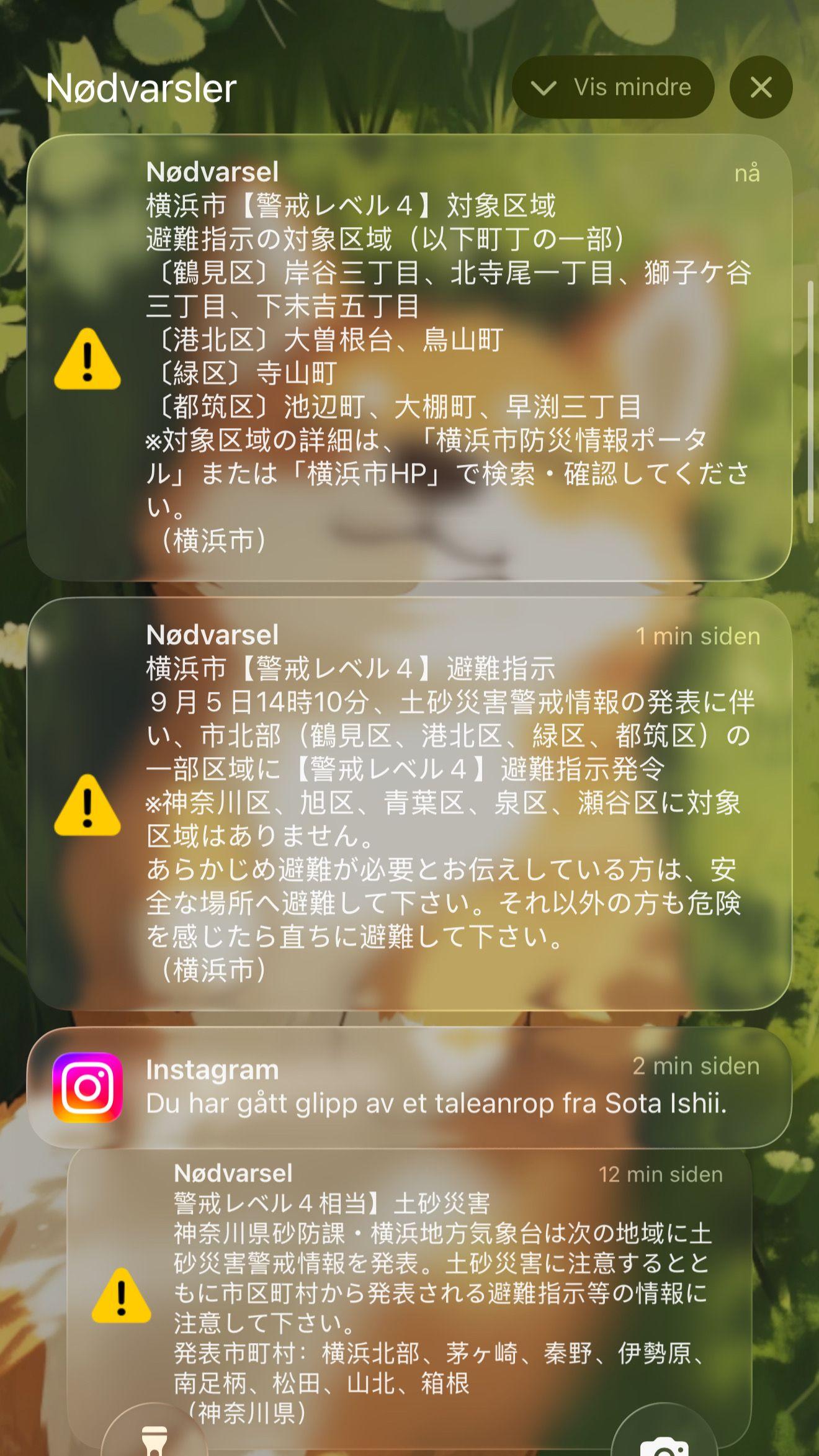 Story image