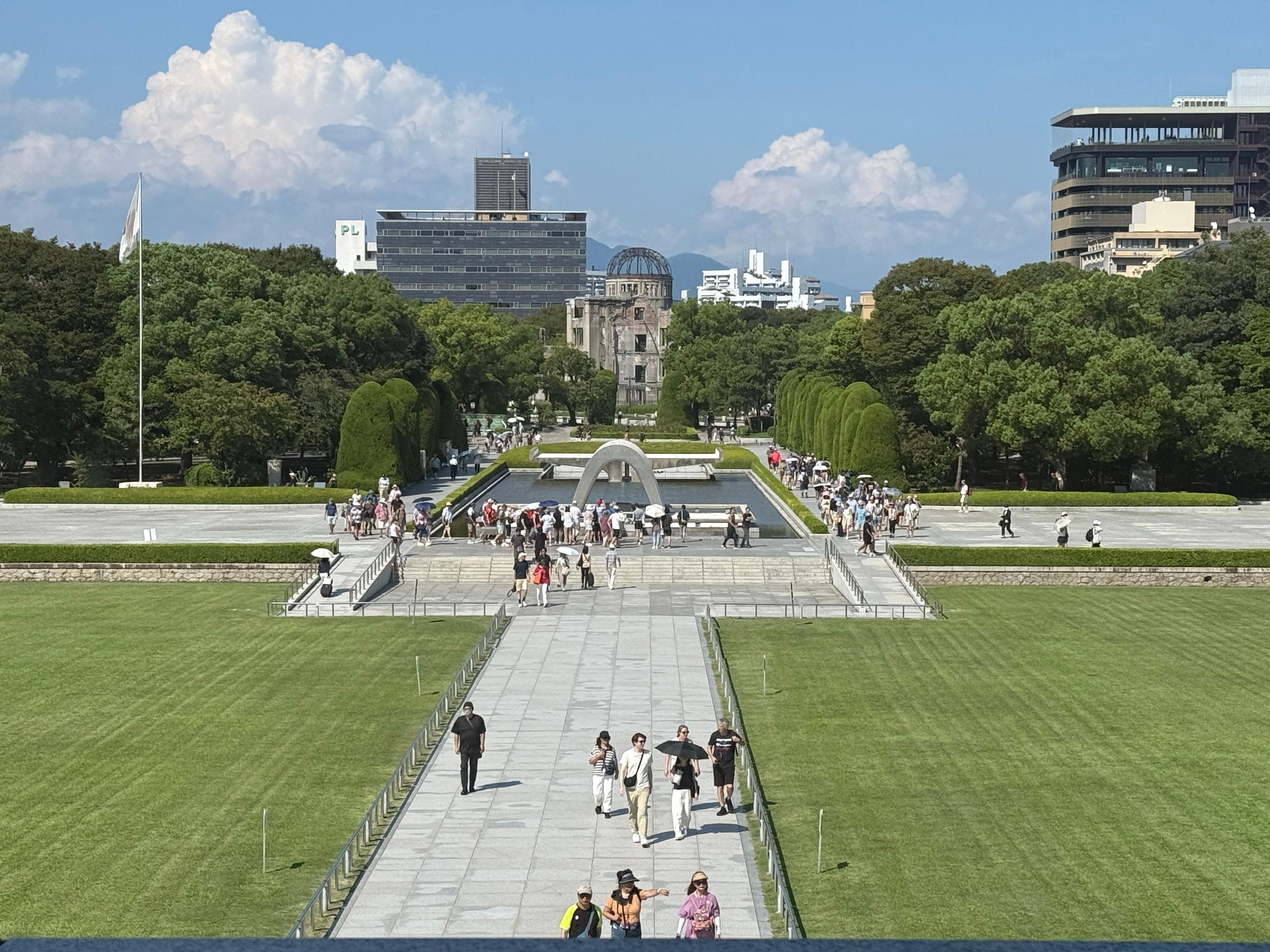 Hiroshima park view