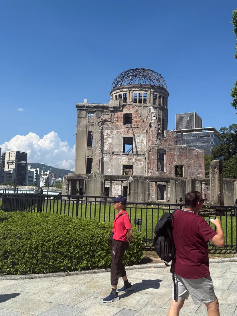 Hiroshima day trip