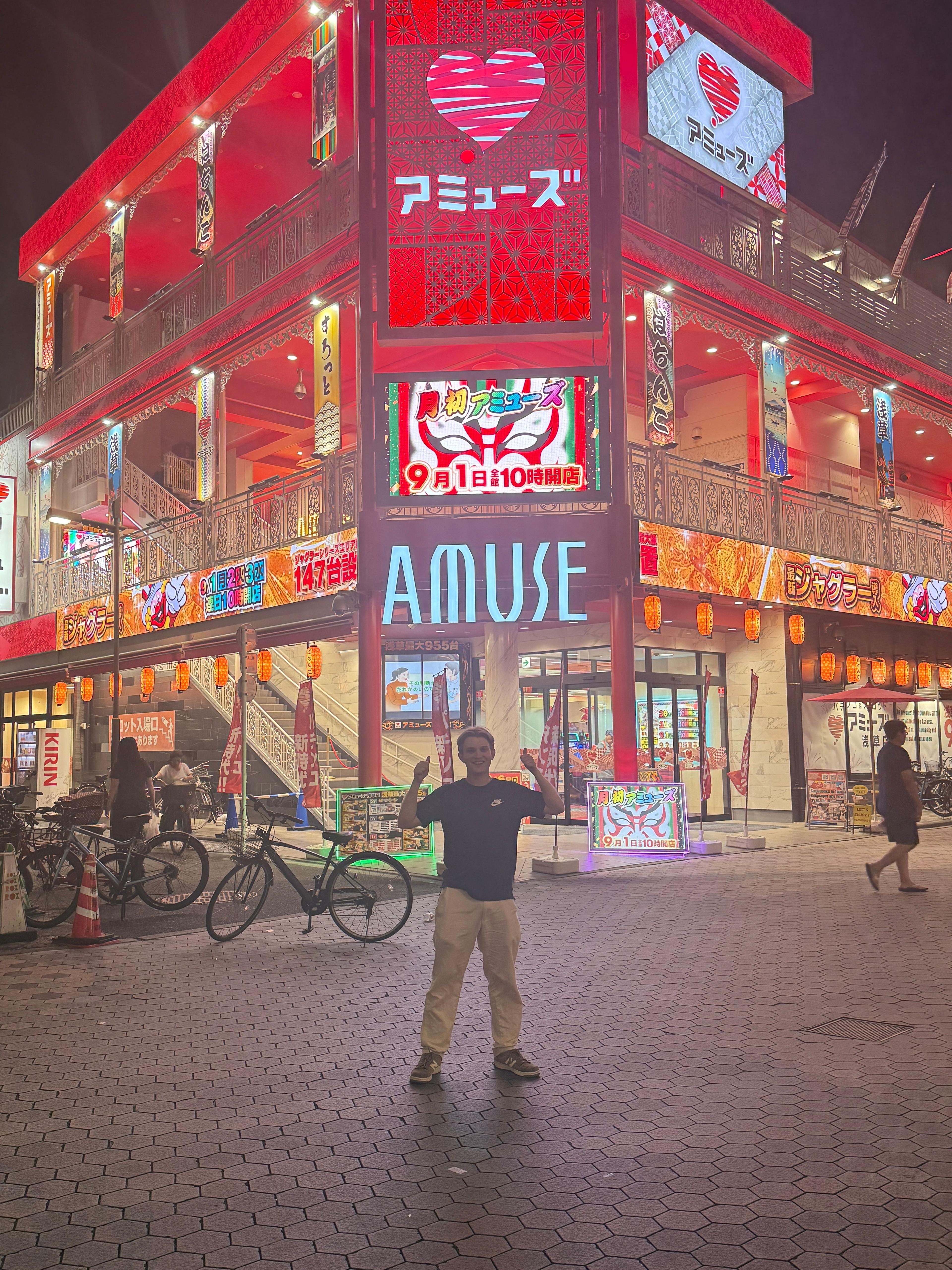 Asakusa