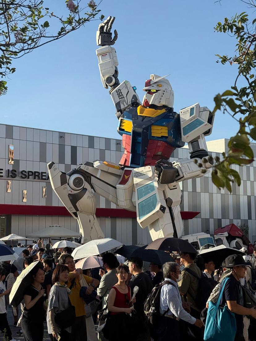 Expo 2025 (Osaka)