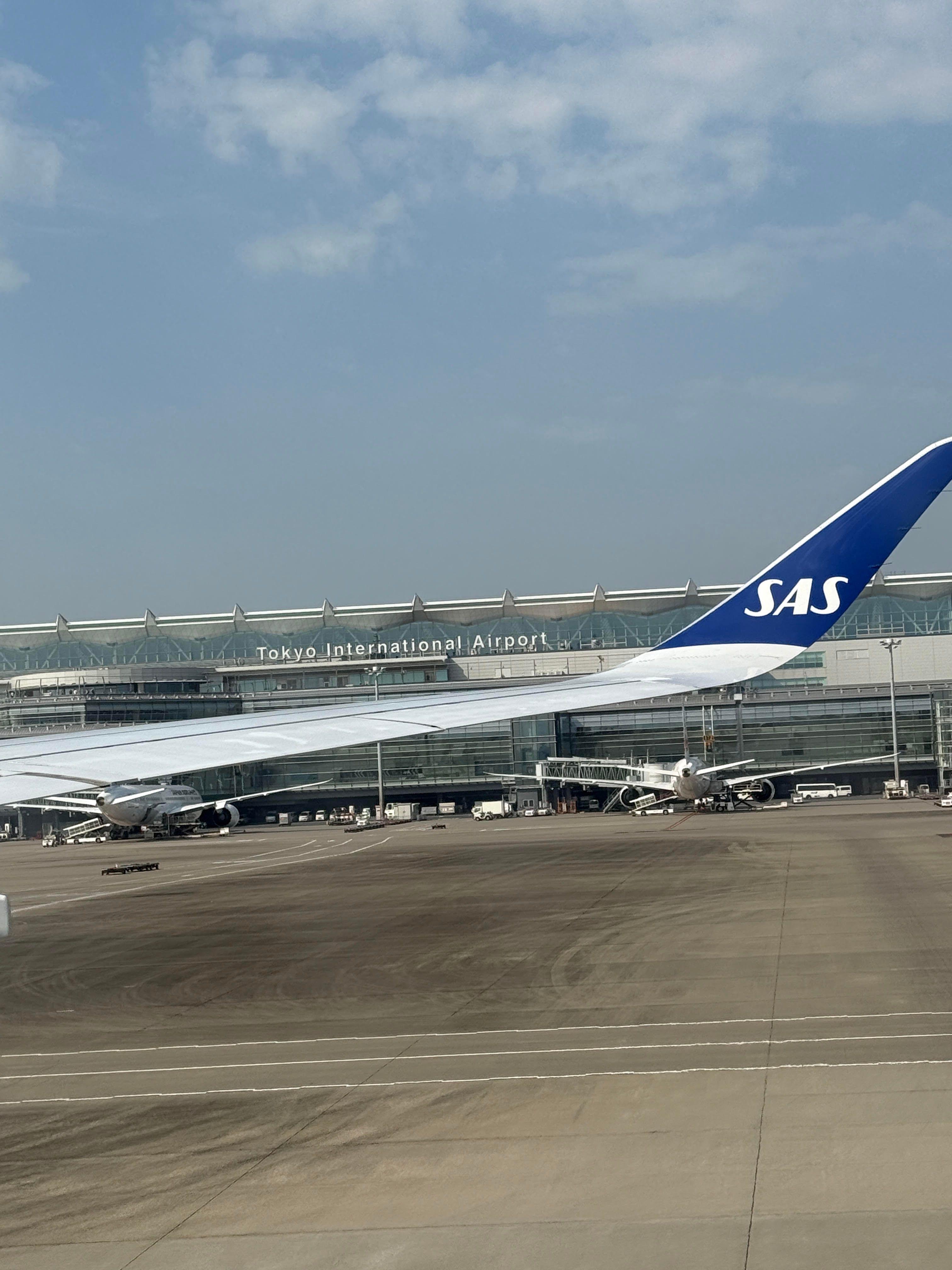 Tokyo int airport
